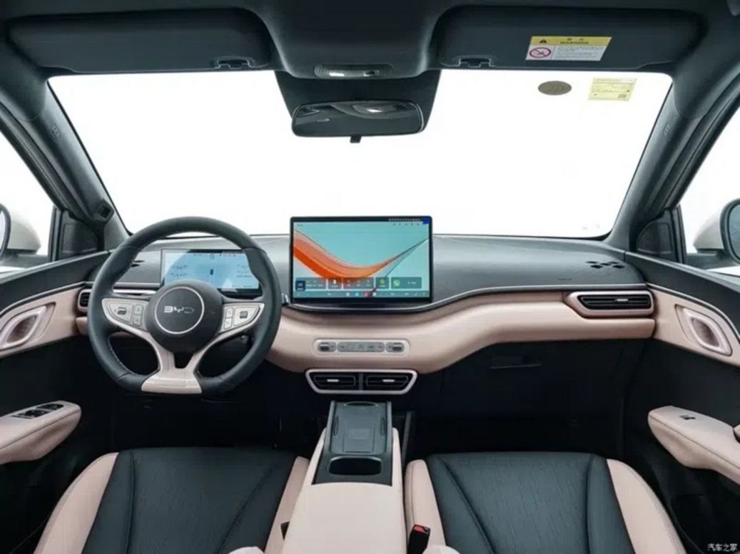 BYD Seagull 2026: Xe điện giá rẻ có công nghệ LiDAR cao cấp