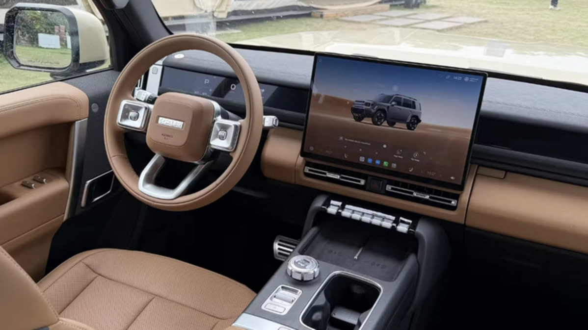 Hãng xe điện iCaur của Chery sẽ vào Việt Nam cuối năm 2026