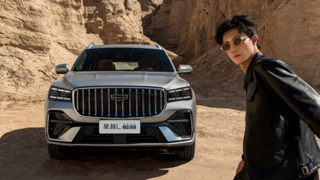 Geely Monjaro Hybrid: Khung gầm chung Volvo XC40