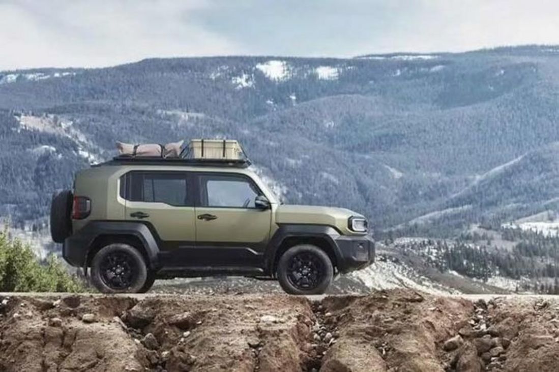 Phụ kiện off-road có thể đẩy giá Land Cruiser FJ ngang LC 300