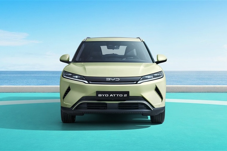 BYD Atto 2 nhìn trực diện phía trước
